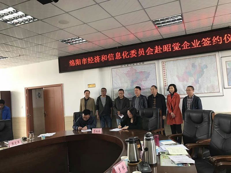 走進大涼山，扶貧我們在行動