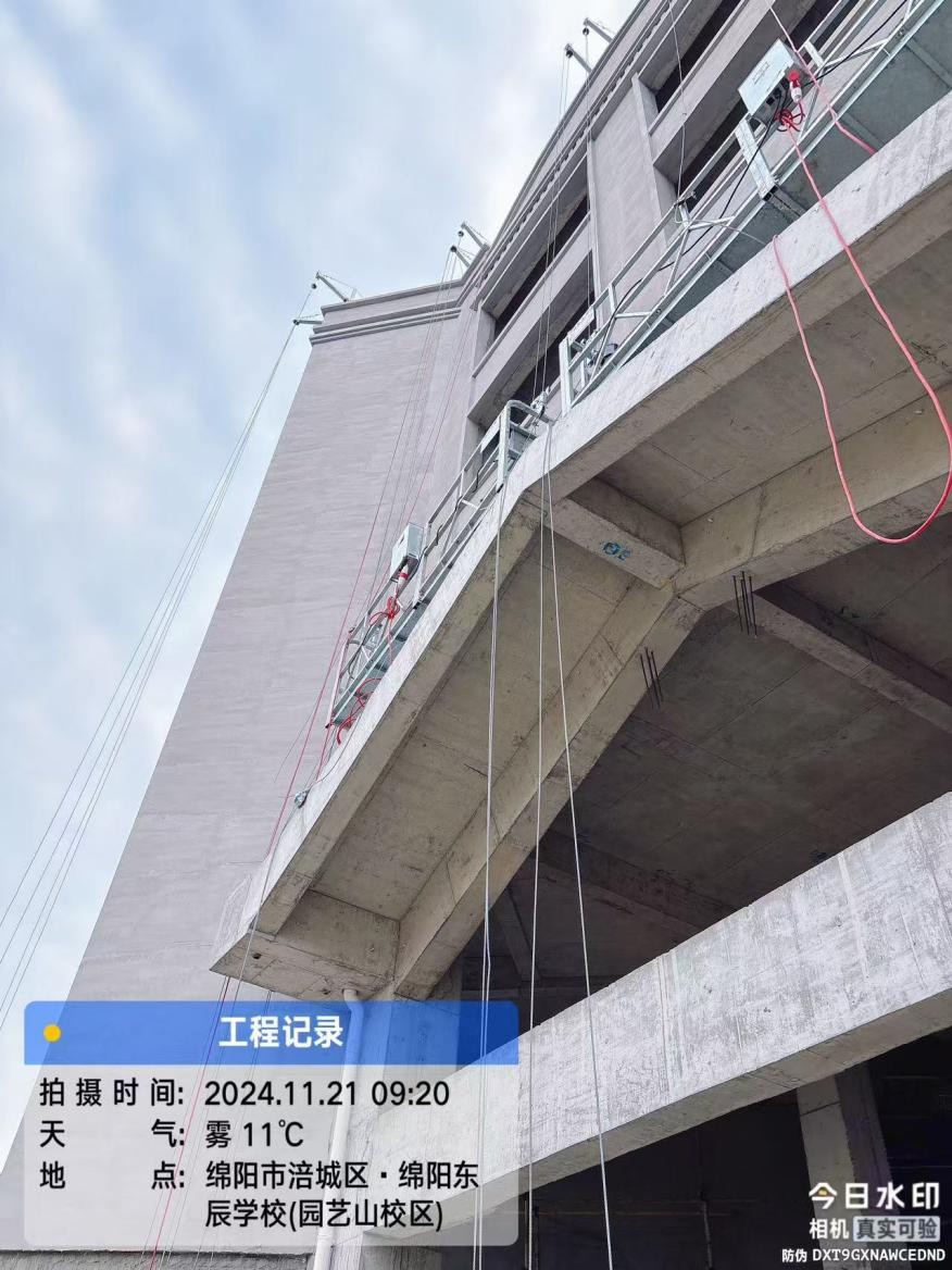 圖片1.png