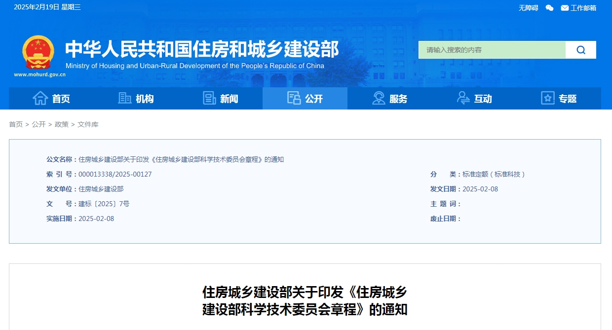 91763ecd6a854a26162cbb6acfd24e2c_67b54cf1a2f36.png